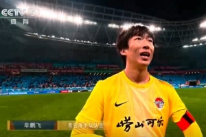 2026世界杯直播_美加墨世界杯直播观看入口_高清世界杯直播在线观看入口