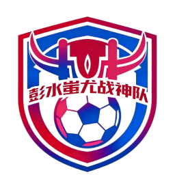 彭水